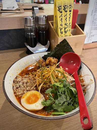 Takumi Frankfurt photo 10